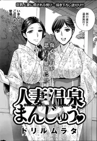 Action Pizazz HB 2014-06