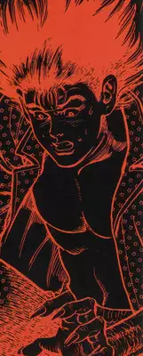 [Maeda Toshio] Gedou Gakuen