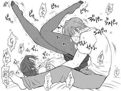 Changed into a Girl, with My Best Friend