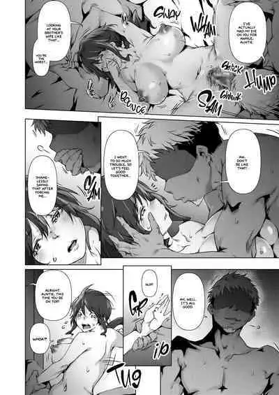 Soko ni Utsuru Kao ha