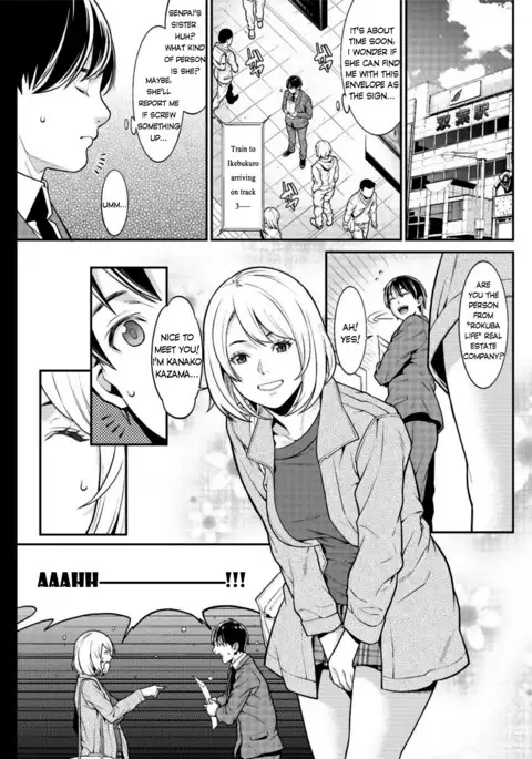 Heartful Home Chapter 1