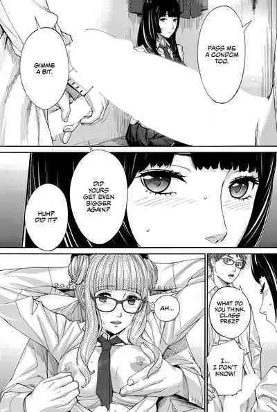 Yuuzai desu. #1 | You're guilty. Ch. 1