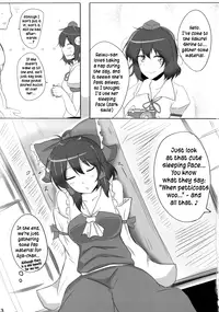(Suikansai) [Hakuginmokusei (Poshi)] The Record of Reimu-san's Secret Photo-Shoot (Touhou Project) [English] {pesu}