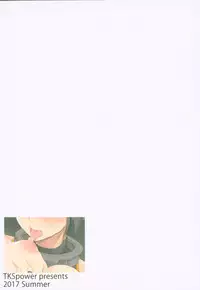 (SC2017 Summer) [TKSpower (Zekkyo)] Kimitsu Nagato Nisshi (Kantai Collection -KanColle-)