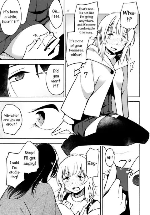 A Room Without Shiori Invitation