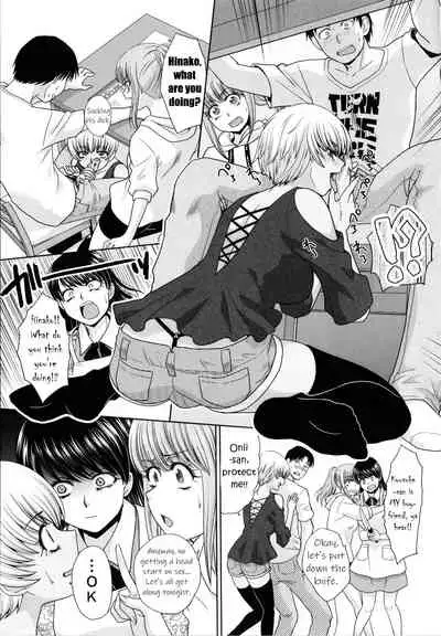 [Itaba Hiroshi] Imouto to Yatte Shimattashi, Imouto no Tomodachi to mo Yatte Shimatta | I had sex with my sister and then I had sex with her friends [English] [KittyKatMan]