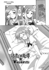 [Ayakawa Riku] Futanari Parfait ~ Parfait Androgynie~ [English] [KeySentence & chaos-x] [Decensored]