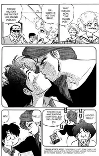 [Aro Hiroshi] Futaba-kun Change Vol.8 [English]