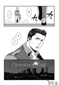 (C83) [Takeo Company (Sakura)] Kenbou Gorilla wa Banana no Yume o Miruka? | 健忘的大猩猩会梦见香蕉吗? (Resident Evil) [Chinese] [黑夜汉化组]