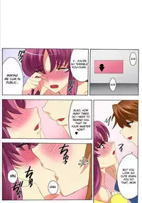 [THE SATURN (Qoopie)] Botepuri Kanda Family Ch.5 [English] [Desudesu] [Decensored]