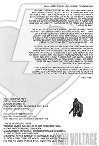 (C85) [Dangan Honey (Onomeshin)] HIGH VOLTAGE [English] =TV + Funeral of Smiles=