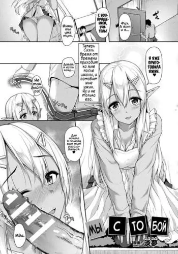 肉壺コントローラ