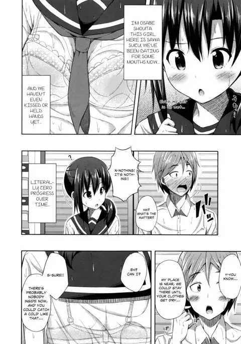 Kimi ga haramu made nando mo aishiteru | I’ll love you many times until you get pregnant