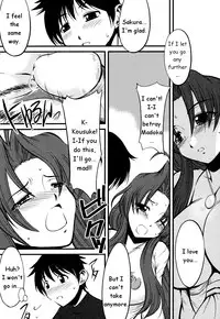 [XO Game Comics] Tsuma Shibori (Ch.1-3)(HMedia)eng