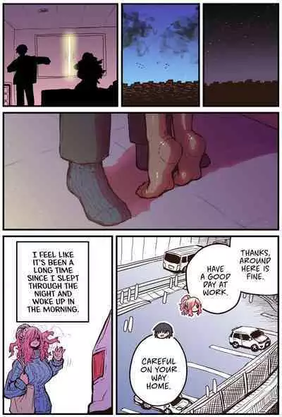 When I Returned to My Hometown, My Childhood Friend was Broken