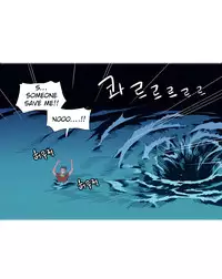 [Tankguy, ROZER] A World That I Rule Ch.01-17 [English] (Game of Scanlation) (Ongoing)