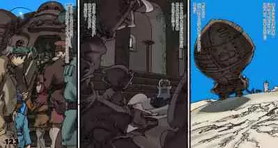 [Suzuki Dogezaemon] Mushi Mezuru Himegimi 5 (Nausicaä of the Valley of the Wind) [Chinese] [雷电将军汉化]