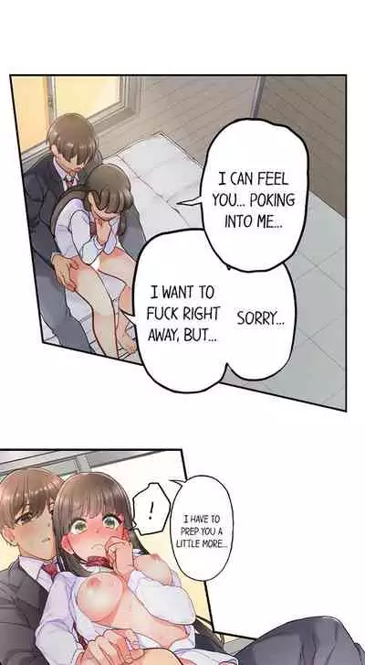 [Aoki Nanase] My Friend Came Back From the Future to Fuck Me (Ongoing) (Ch. 1 - 24)