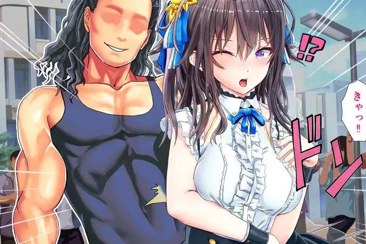 Joujaku na Ojou-sama ga YariCir no Jittai o Shiruyoude Part:1-2