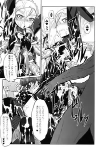 [Drill Jill] Jill Max!!