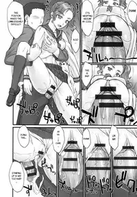 [BANG-YOU] STOPWATCHER [English] [naxusnl, tracesnull, rinfue]