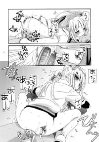 (C83) [Digital Lover (Nakajima Yuka)] DL-etc Soushuuhen 02 (Various)