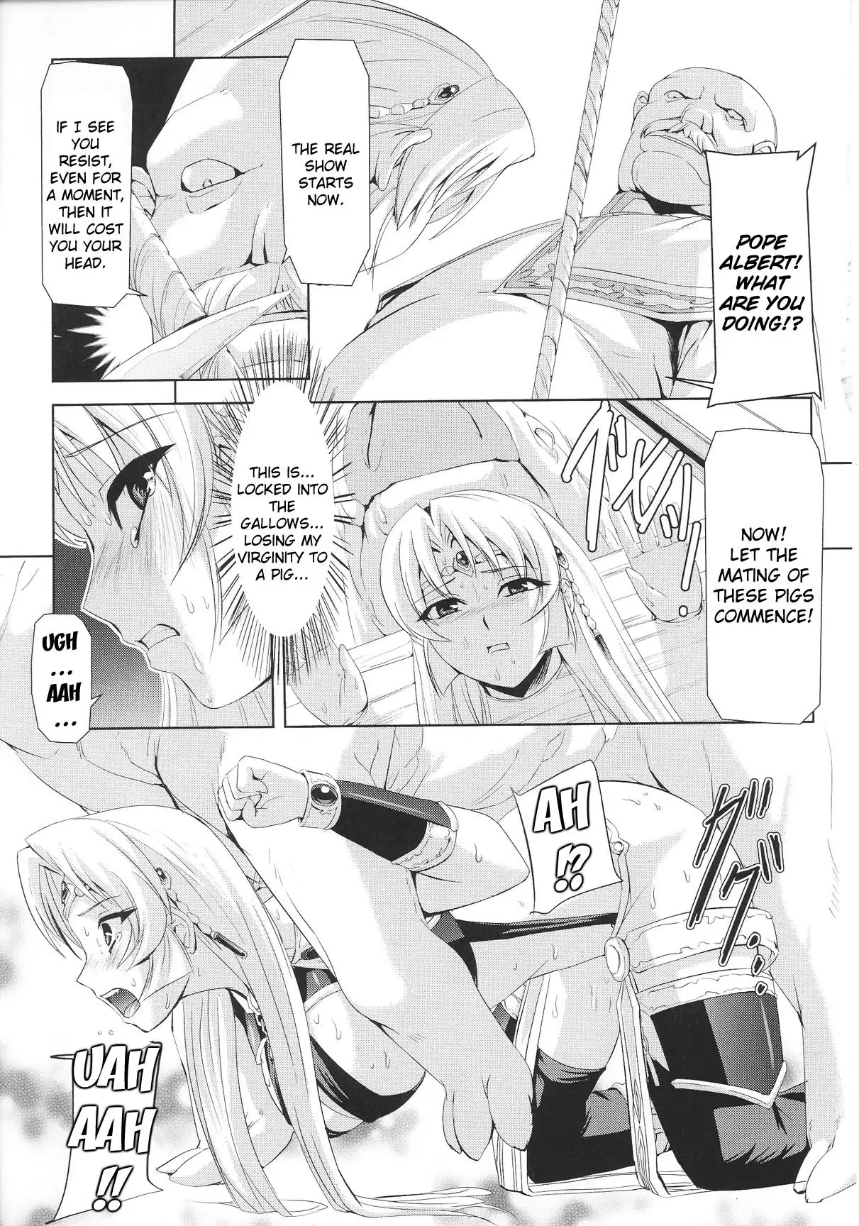 Slave Heroines 12