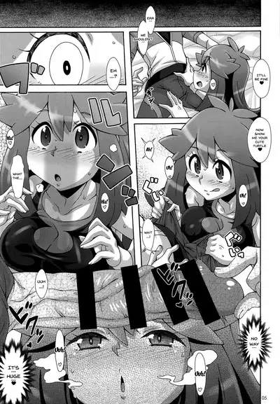 Watashi no 〇〇 ni Natte yo!! | Become My XXX!!