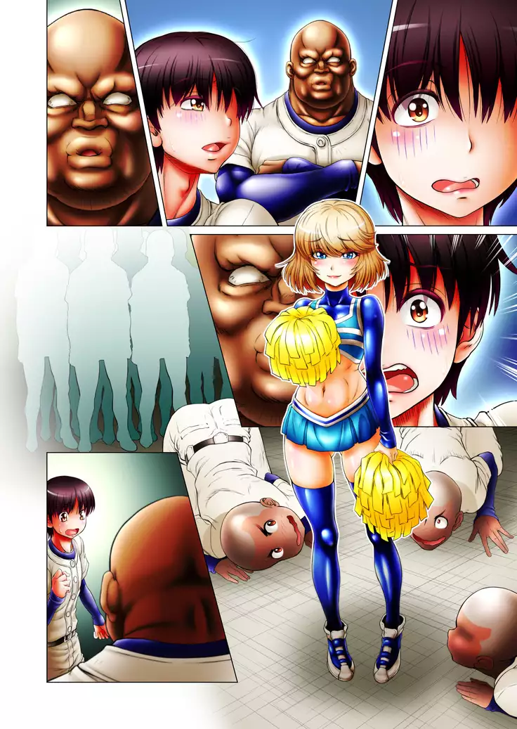 Otoko no Musume Chiagāru Man ~Nen Saikai Yakyū bu o Josō de Zenryoku ōen!?~