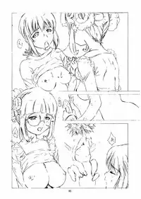 (C64) [Alice Syndrome (Shoda Norihiro)] Foundation (Uchuu no Stellvia, Sakura Taisen)