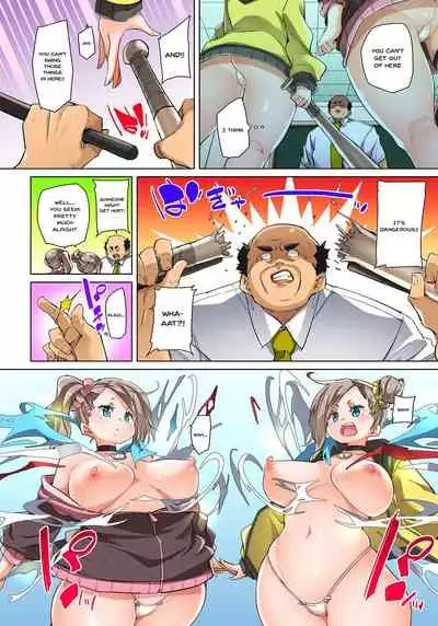 [Marui Maru] Hattara Yarechau!? Ero Seal ~Wagamama JK no Asoko o Tatta 1-mai de Dorei ni~ | Commanding Stickers!? Ero Seal ~With One Sheet Selfish High Schoolers Become Enslaved to Cock 1-21 [English] {Doujins.com} [Digital]