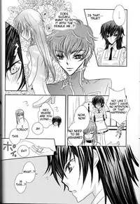 (SUPER19) [NATURAL PRODUCTS (Takashina Tohru)] Rainbow Gossip (Code Geass) [English] [Tigoris Translates]