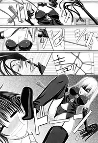 [Arsenal] Niiso Shoujo de ○○○ - In the Kneesocks Girl ○○○ [English] [RyuuNoTamashii]