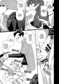 (C93) [Tougechaya (Touge Hiro)] Kaihen Shite Mima SHOW! | Lets´ SHOW our transformation! (Re:CREATORS) [English] [EHCOVE]