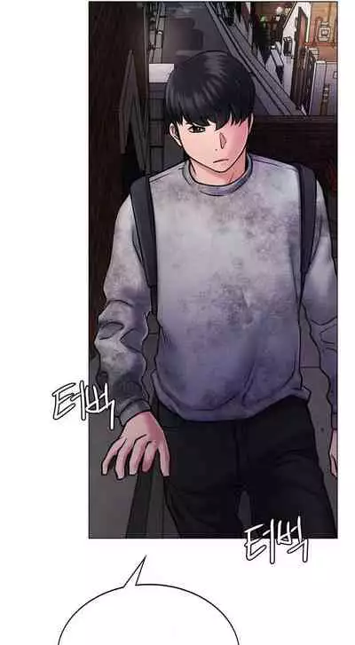 [Gregor, JJangE] Staying with Ajumma (1-20) [English] [ The Blank ] [Ongoing]