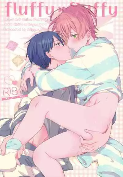 [trigger.m (Emu Emuo)] fluffy×fluffy (Sword Art Online)