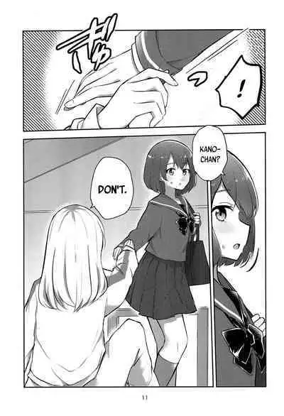 Yoru no Sasoi wa Kotowarenai | Kano Can't Refuse Yoru's Temptation