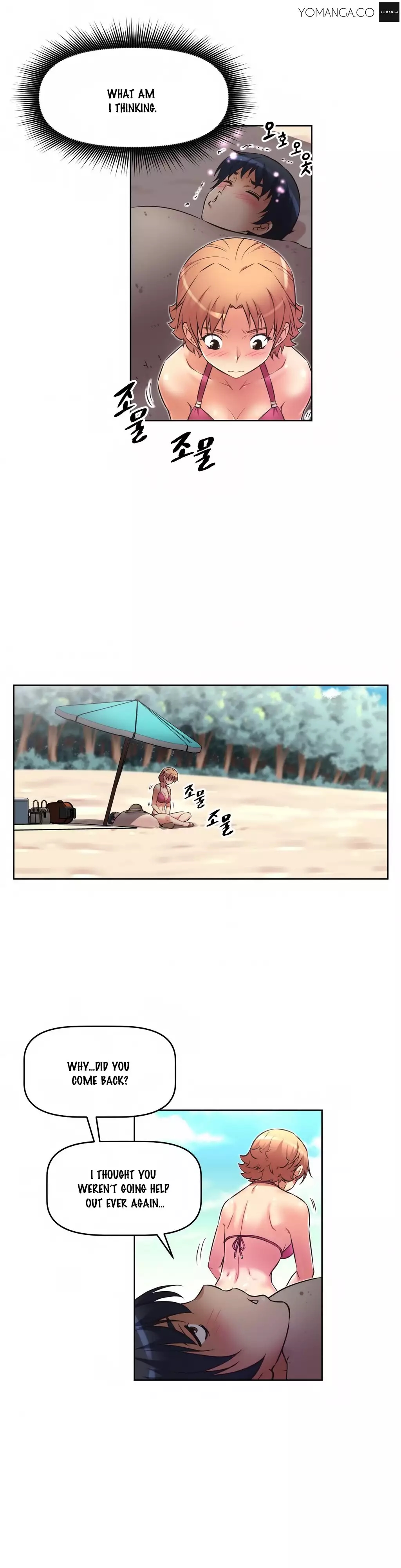 Brawling Go 0-16 Chapters