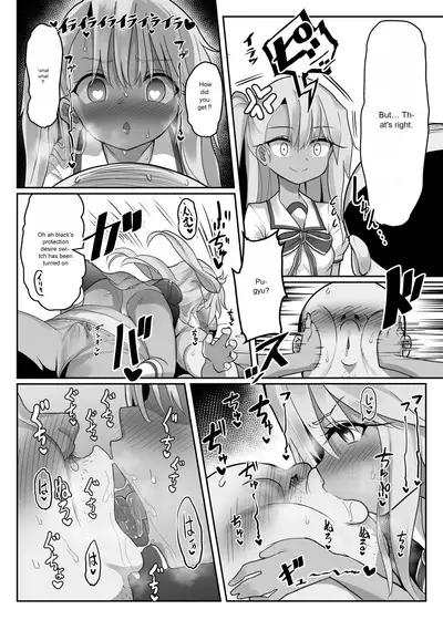 [Kotee] Priya-tachi ga Saiminjutsu ni Kakatta Furi wo Shite Lolicon Kimodebu Jakusha Dansei Sochin Oji-san ni Ninchi Fuyou LoveLove Tanetsuke Haramase Rape Sasete Jusei Suru Hon (Fate/kaleid liner Prisma Illya) [English] [Digital]