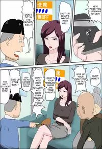 [Almarosso] Shoushika o Kaiketsu Suru Houritsu ga Dekita Kekka... 2 | The Consequence of the Birthrate Solution Law... 2 [English] [desudesu]