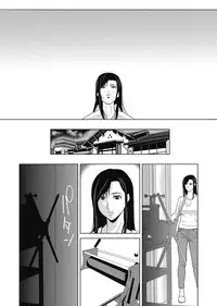 [Yokoyama Michiru] Ano Hi no Sensei ch 16-21 pluse extra chapter