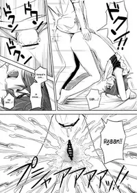 (SC55) [AERODOG (inu)] Suruga Play (Bakemonogatari) [English] =Team Vanilla=