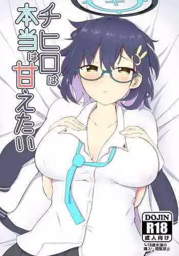 [星の夢] 彼女が誰かと交尾する1+2話
