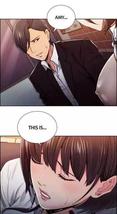 Taste of Forbbiden Fruit Ch.22/24