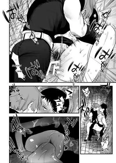 [Sakiccyo dake!(Horita ahan)] The Man Who Saved Me on my Isekai Trip was a Killer... 2 [English]