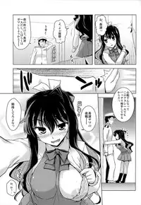 (C91) [CUNICULUS (Yositama)] Milky DD (Kantai Collection -KanColle-)