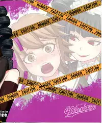 (C84) [40denier (Shinooka Homare)] Chi-tan Ijiri (Danganronpa) [English]