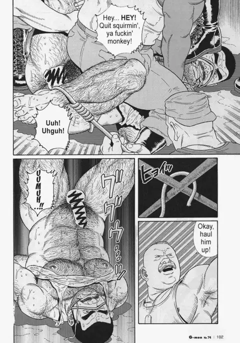 Kimiyo Shiruya Minami no Goku Chapter 01-19