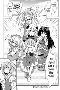 (Ryonaket 3) [Haka no Shita ni iru (Harasaki)] Touhou Roadkill Joint Publication (Touhou Project) [English] {atomicpuppy} [Incomplete]