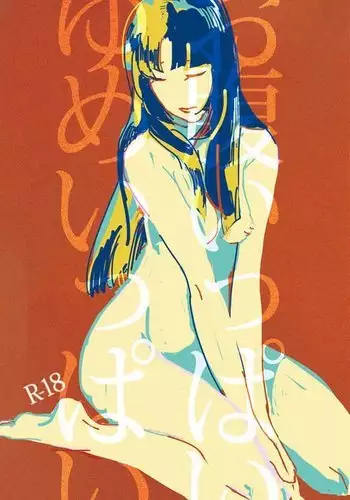 女三人寄ればエロい汁とぶ
